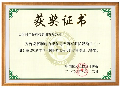 维多利亚老品牌vic(中国集团)官方网站