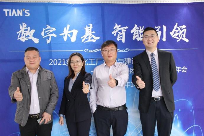 维多利亚老品牌vic(中国集团)官方网站