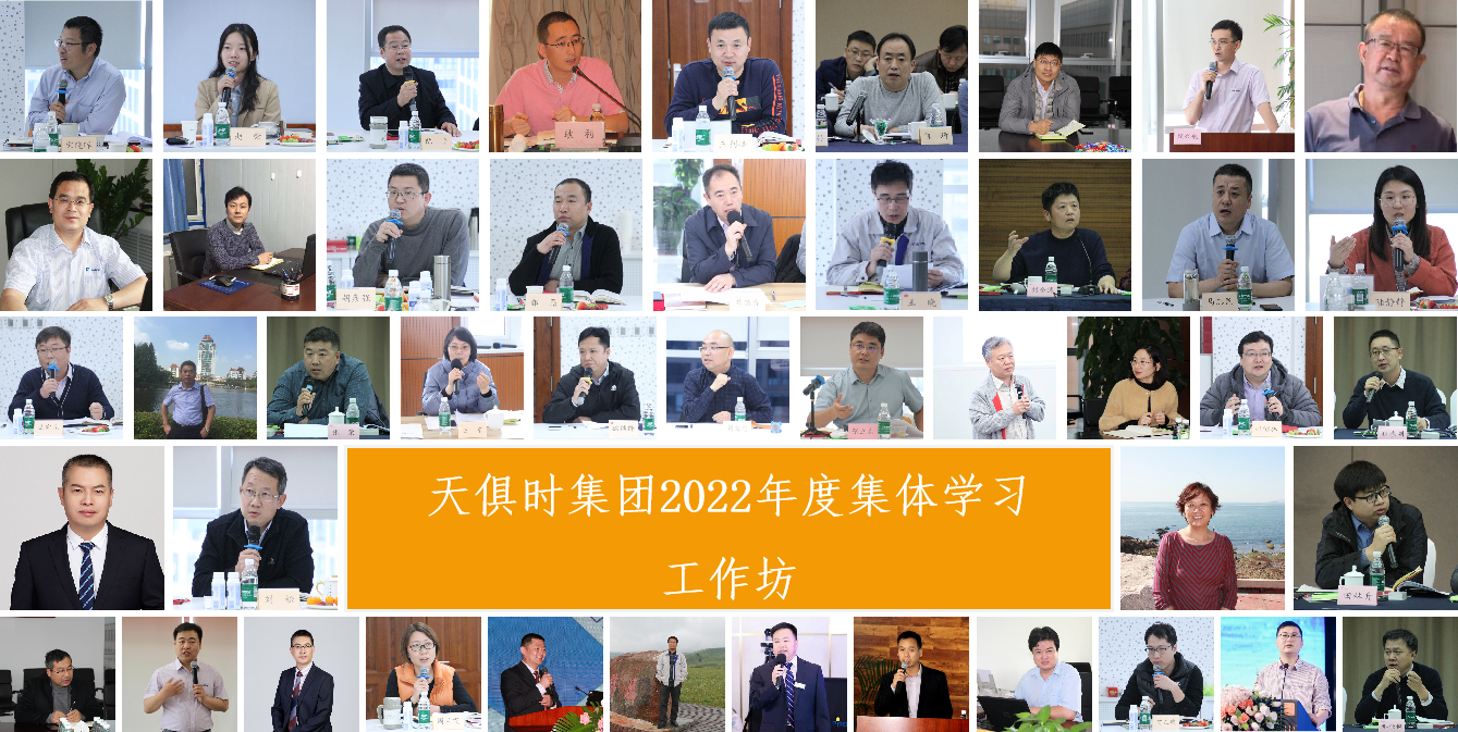 维多利亚老品牌vic(中国集团)官方网站