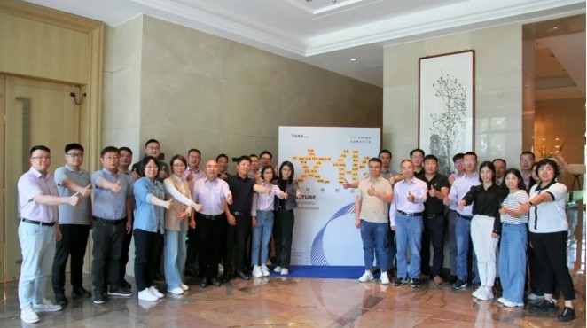 维多利亚老品牌vic(中国集团)官方网站