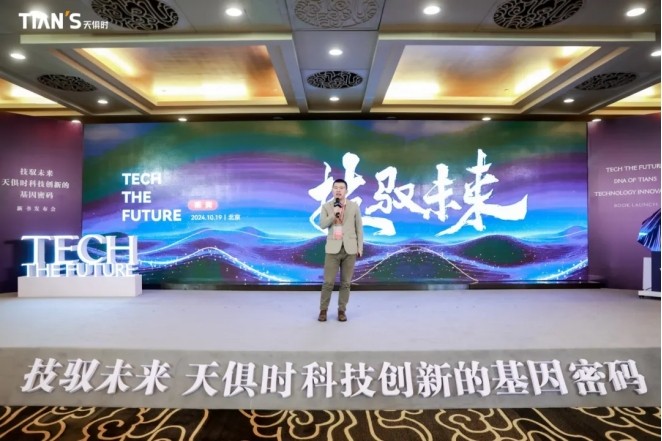 维多利亚老品牌vic(中国集团)官方网站