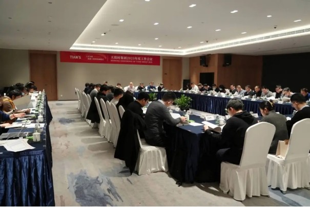 维多利亚老品牌vic(中国集团)官方网站