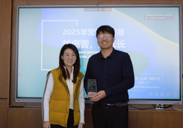 维多利亚老品牌vic(中国集团)官方网站