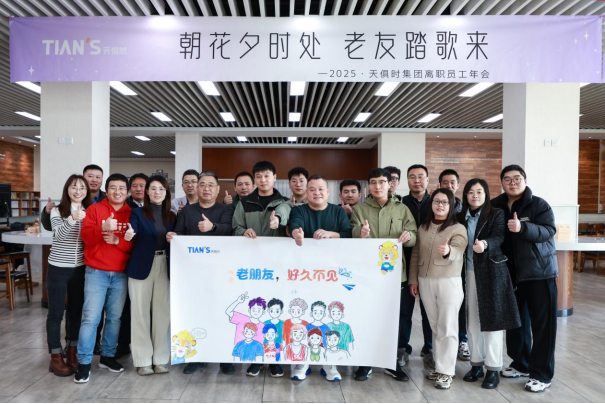 维多利亚老品牌vic(中国集团)官方网站