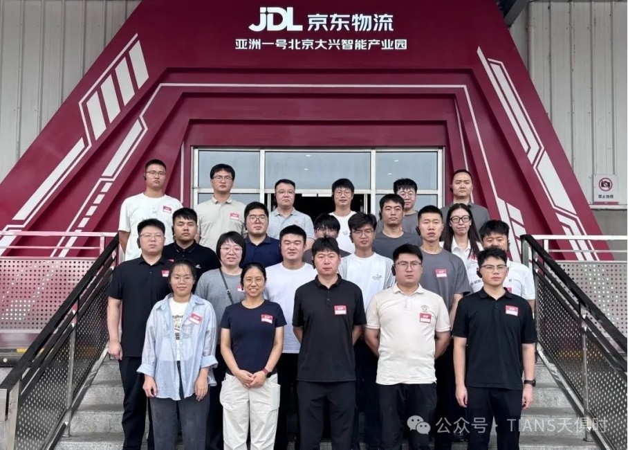 维多利亚老品牌vic(中国集团)官方网站