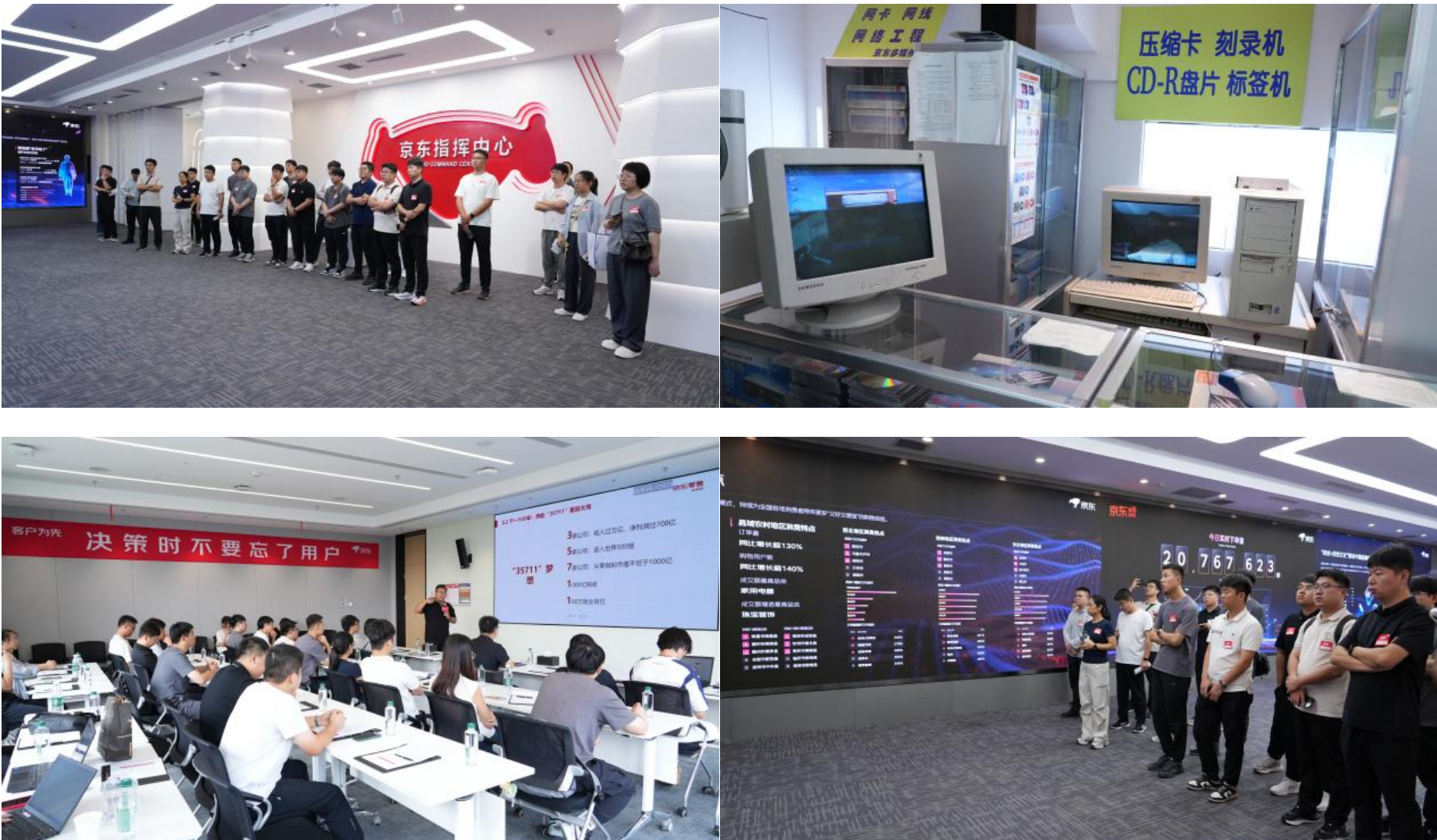 维多利亚老品牌vic(中国集团)官方网站