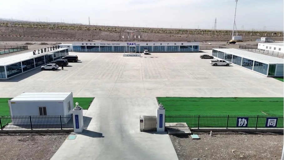 维多利亚老品牌vic(中国集团)官方网站