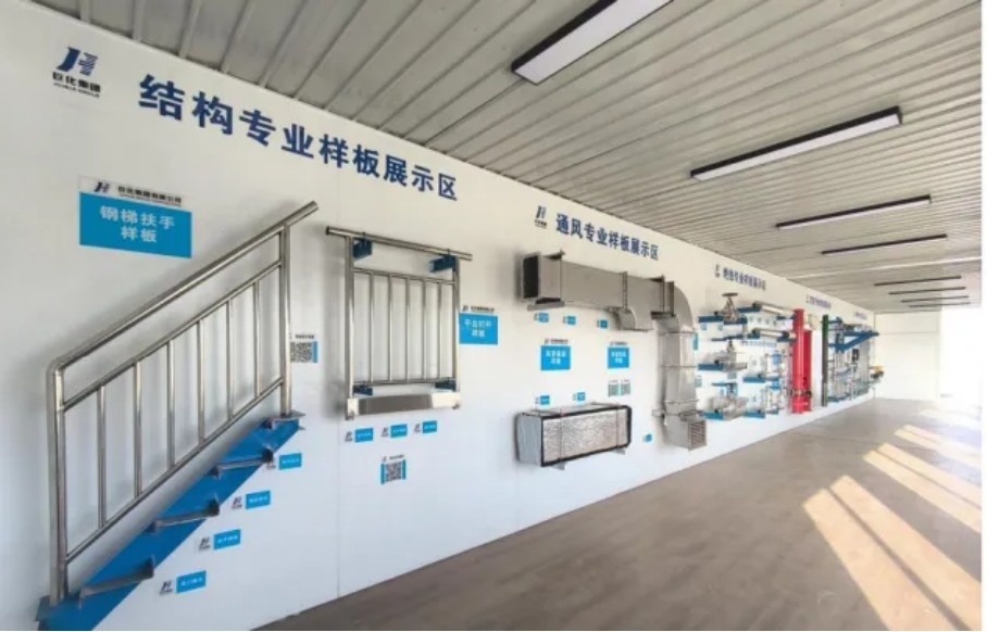 维多利亚老品牌vic(中国集团)官方网站