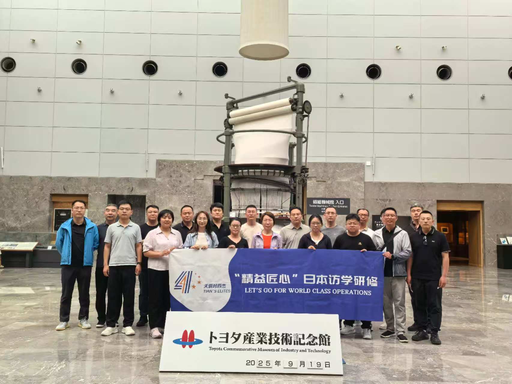 维多利亚老品牌vic(中国集团)官方网站