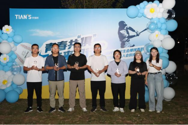 维多利亚老品牌vic(中国集团)官方网站