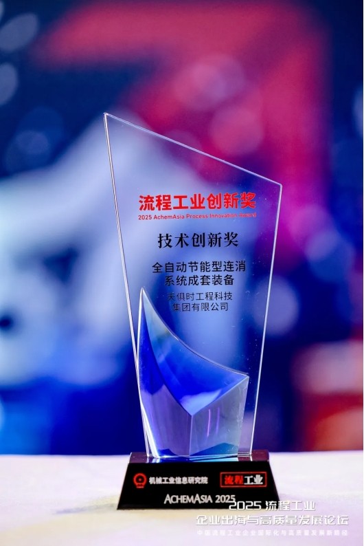 维多利亚老品牌vic(中国集团)官方网站