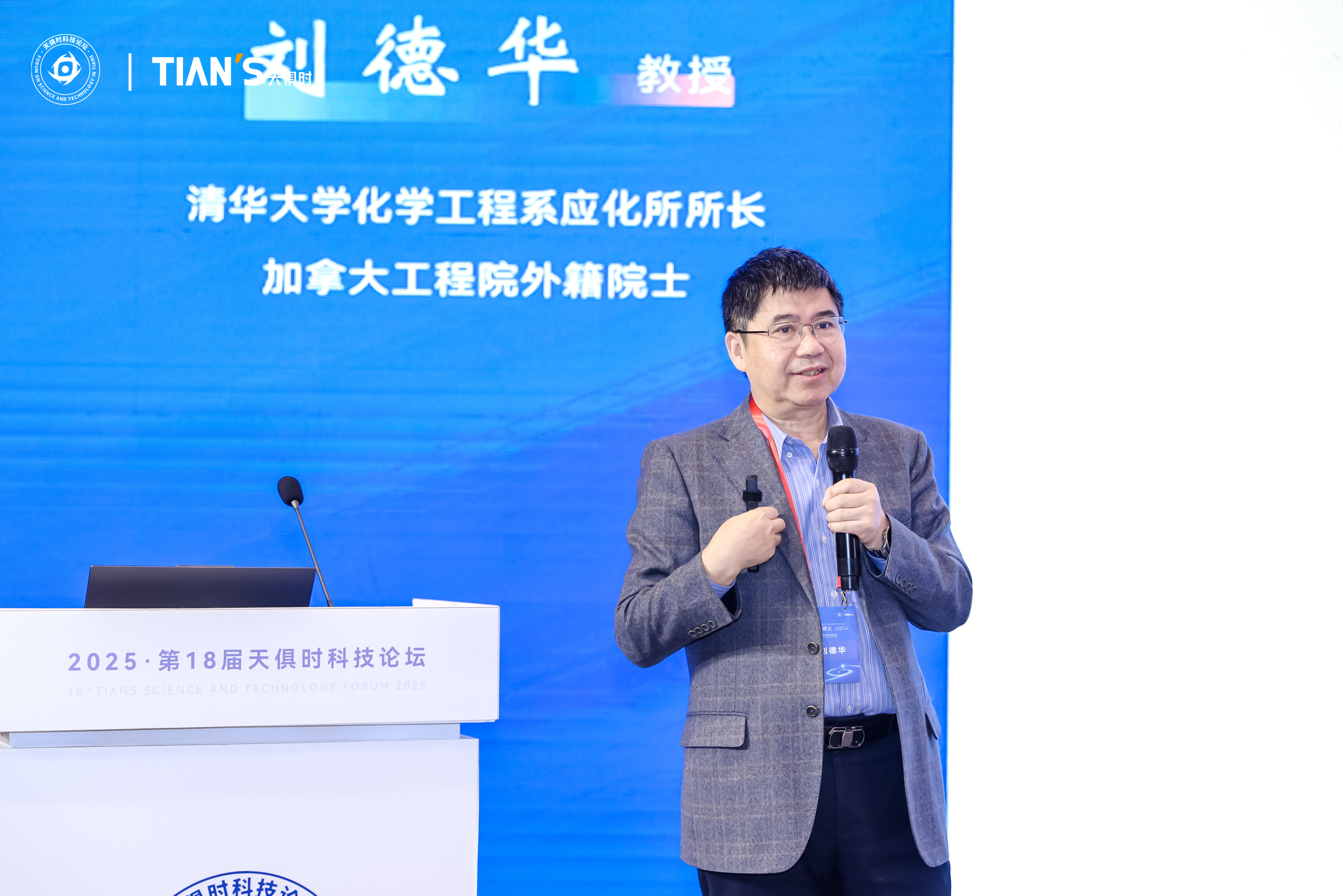 维多利亚老品牌vic(中国集团)官方网站