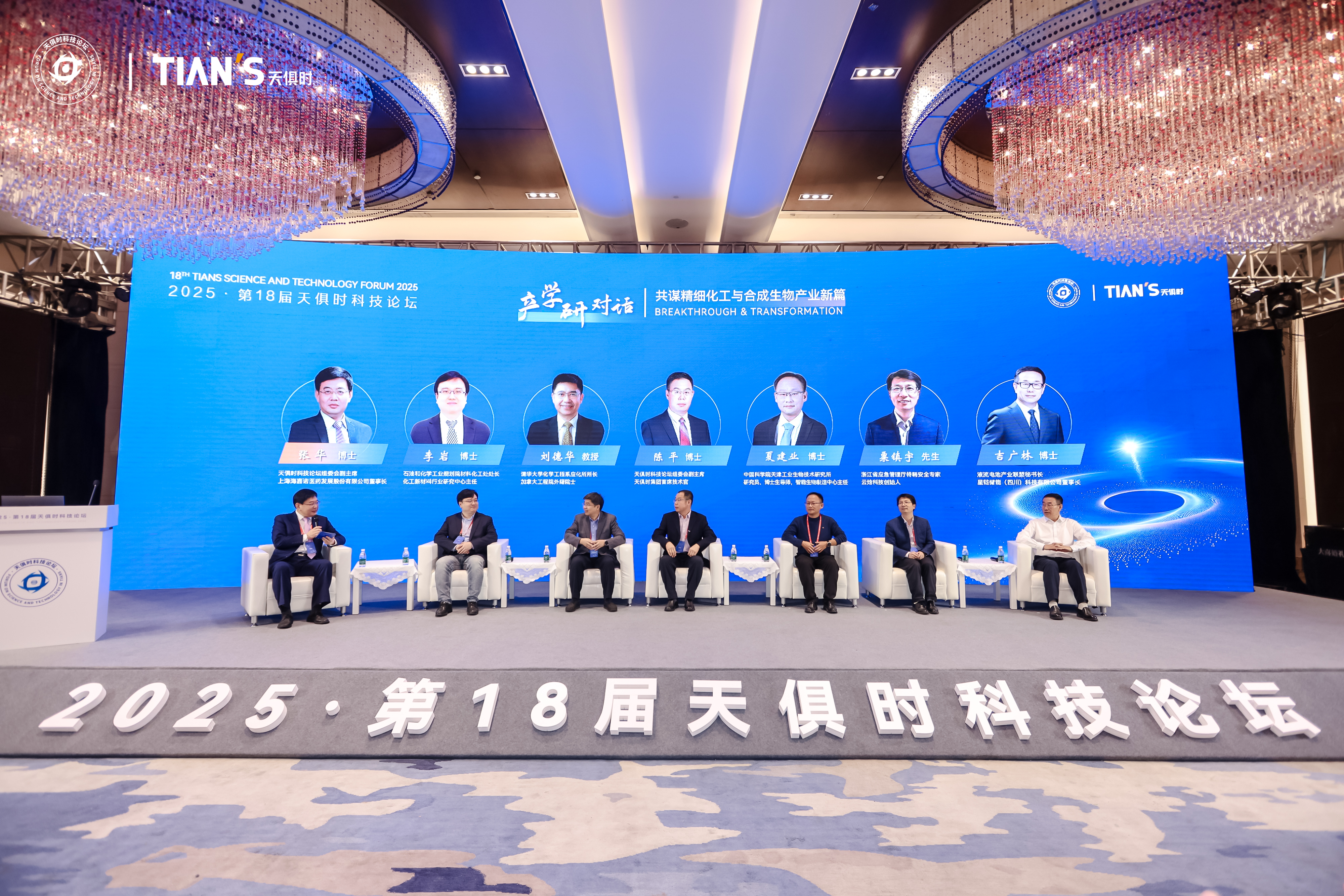 维多利亚老品牌vic(中国集团)官方网站