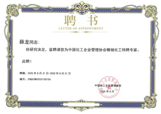 维多利亚老品牌vic(中国集团)官方网站